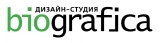 BIOGRAFICA ДИЗАЙН-СТУДИЯ Логотип BIOGRAFICA ДИЗАЙН-СТУДИЯ